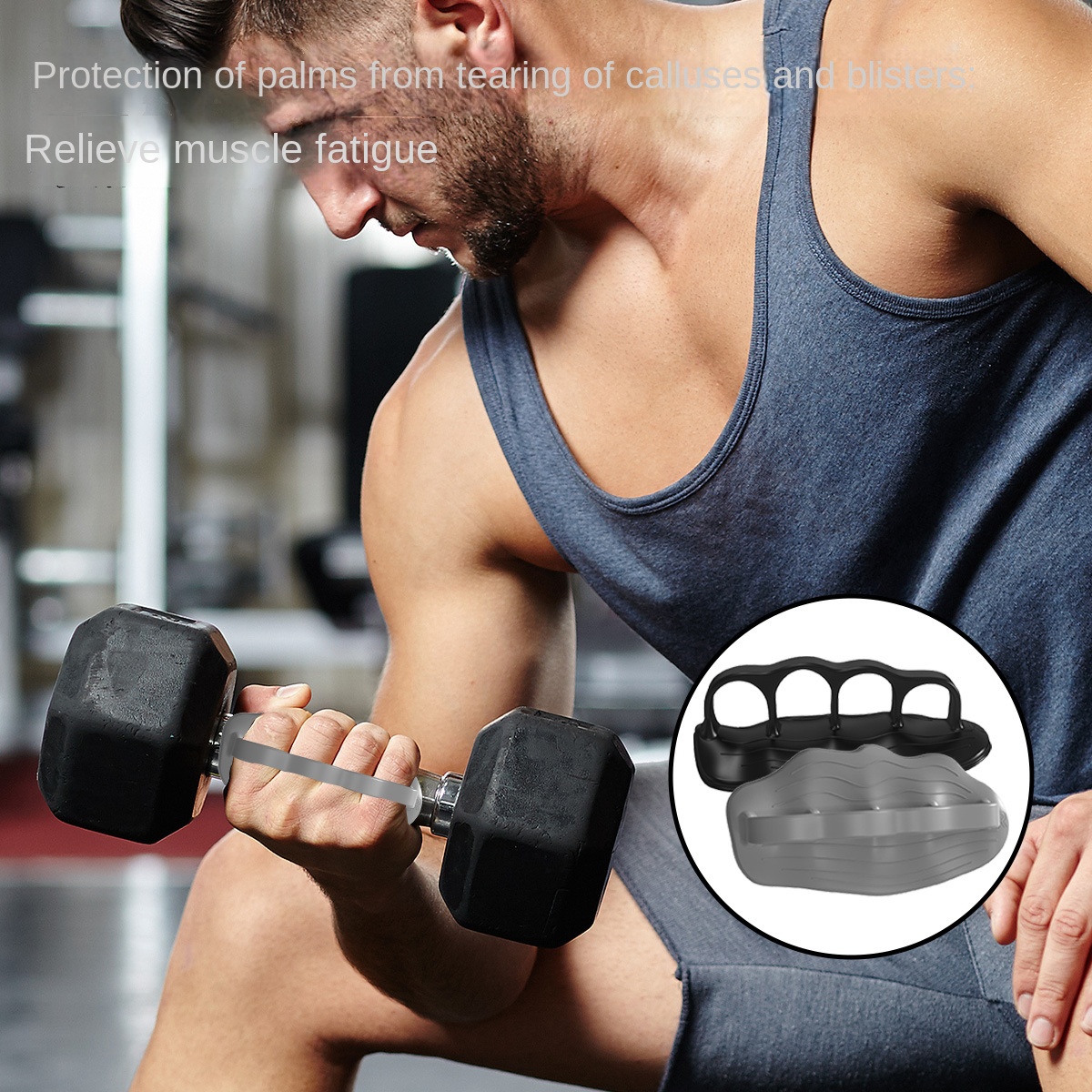 Silicon Anti-Slip Grip Guard - 4Rings Design - Image 9